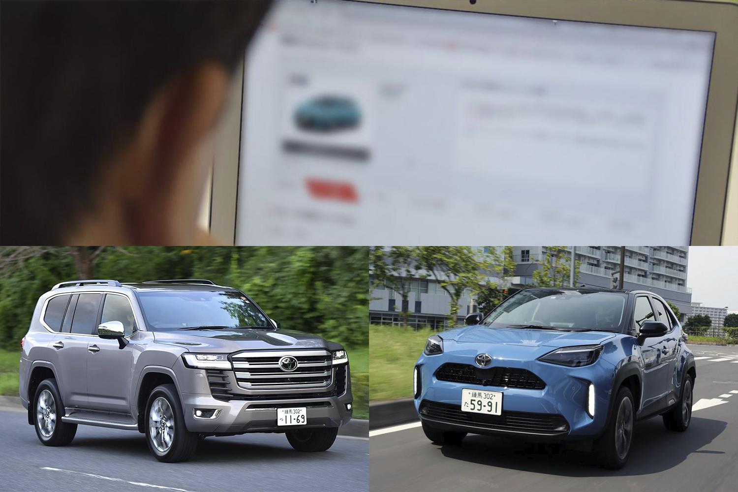 ほぼ同額車が３年後に約180万円もの差 リセールバリュー に恐ろしいほど差がつくワケ Web Cartop 自動車情報サイト 新車 中古車 Carview