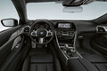 BMW「8シリーズ」の限定モデル「フローズン・ブラックエディション」をオンライン発売