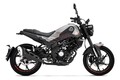 ベネリ「レオンチーノ125」【1分で読める 原付二種解説 2025年現行モデル】