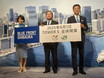 東京ド真ん中の「廃線」跡地が大変貌！“異色のブルートレイン”が発着したエリアに超巨大ビル開業へ