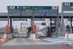 高速代安くなって「サイコー」！ 恩恵大きい「ETC2.0」なぜ普及しない？ 「普通のETC」より“メリット大”！ でも広まるのは「数年先」か