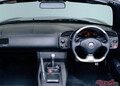 S2000に設定されていたタイプVとタイプSがホンダらしさ全開すぎぃ!!　普通のグレードとの違いはナニ？