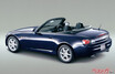 S2000に設定されていたタイプVとタイプSがホンダらしさ全開すぎぃ!!　普通のグレードとの違いはナニ？