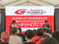 松田次生選手と大津弘樹選手によるぶっちゃけトーク炸裂に会場騒然!?　「SUPER GT EXPERIENCE サーキットに行こう!! in スーパーオートバックス・仙台泉加茂」が面白すぎた