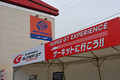 松田次生選手と大津弘樹選手によるぶっちゃけトーク炸裂に会場騒然!?　「SUPER GT EXPERIENCE サーキットに行こう!! in スーパーオートバックス・仙台泉加茂」が面白すぎた