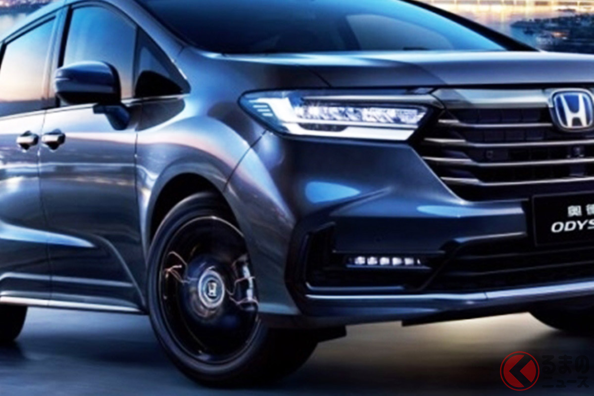 ホンダが超高級ミニバン 新型 オデッセイエリート 投入 贅沢4人乗り仕様の中国発売は間近か くるまのニュース 自動車情報サイト 新車 中古車 Carview