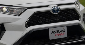 来るかPHV新時代 RAV4 PHV発売!! 140万円高の実力やいかに!??