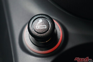 ひとつ間違えるとクルマが燃える!?　アクセサリーソケットの正しい使い方