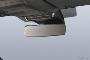 スタイリッシュな市販「ルームミラー」で、クリアでワイドな後方視界を確保！［特選カーアクセサリー名鑑］