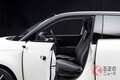 ホンダ初のEV「ホンダe」の市販車初公開！ 同時に欧州電動化ビジョンを発表へ