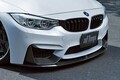 この性能はやめられない！日本のチューナーが調律する禁断の「BMW M POWER」