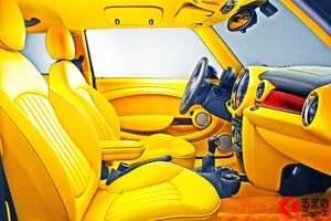 600万円の「超高級コンパクトカー」が凄い！ 全長3.7mボディに「豪華すぎる内装」を実現！ 名門ロールスロイス級な「特製モデル」とは