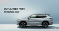 三菱自動車が6月29日から開催の「人とくるまのテクノロジー展2022名古屋」に出展。アウトランダーに搭載した新技術を紹介
