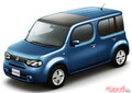 日産キューブが「欲しいクルマ」5年連続ナンバーワン!?　10年前の「新成人のクルマ観」に仰天!!【ベストカーアーカイブス2014】