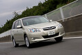 スバル初の本格ミニバン エクシーガの走り味は？