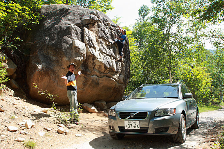 帰巣本能を満たすボルボ V50×ロッククライミング