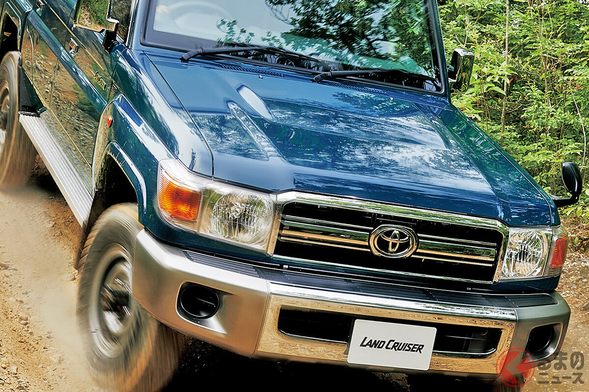 9年前の中古「ランクル70」が新車超え!? 相場の異常高騰に反響大！ 「次は限定販売やめて！」の声も