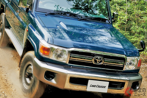 9年前の中古「ランクル70」が新車超え!? 相場の異常高騰に反響大！ 「次は限定販売やめて！」の声も