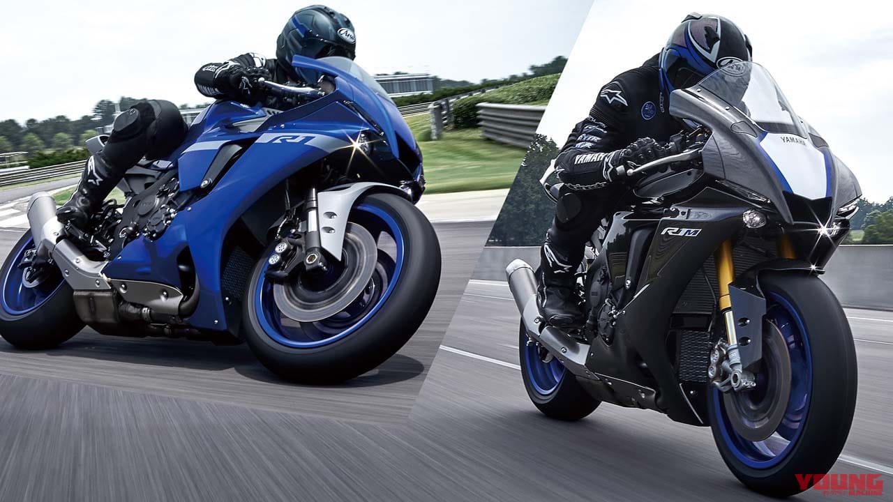 1998-2001 YZF-R1 - MagicalRacing