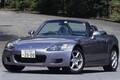 知れば知るほど「惚れる」その中身！　ホンダS2000は日本の自動車史に残る「奇跡」のスポーツカーだった