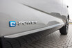 次期『日産エルグランド』にも搭載、第3世代「e-POWER」に注目すべき“3つのポイント”