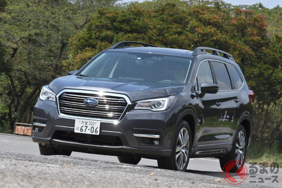 ランクルサイズで左ハン スバル最大suv アセント 日本でもいける 不安要素はどこ くるまのニュース 自動車情報サイト 新車 中古車 Carview