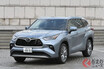 ランクルサイズで左ハン!? スバル最大SUV「アセント」日本でもいける！ 不安要素はどこ？