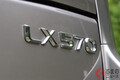 燃費なんて関係ない!? レクサス最強SUV「LX」 気になる実燃費はどれほどか？