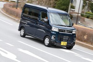 最新商用車試乗【2】新型ハイゼット／アトレー