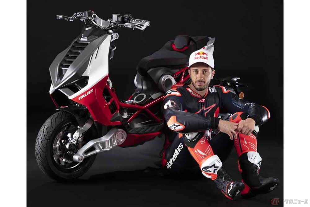 個性派スクーター イタルジェット ドラッグスター Motogpライダーのa ドヴィツィオーゾが開発ライダー兼ブランドアンバサダーに就任 バイクのニュース 自動車情報サイト 新車 中古車 Carview