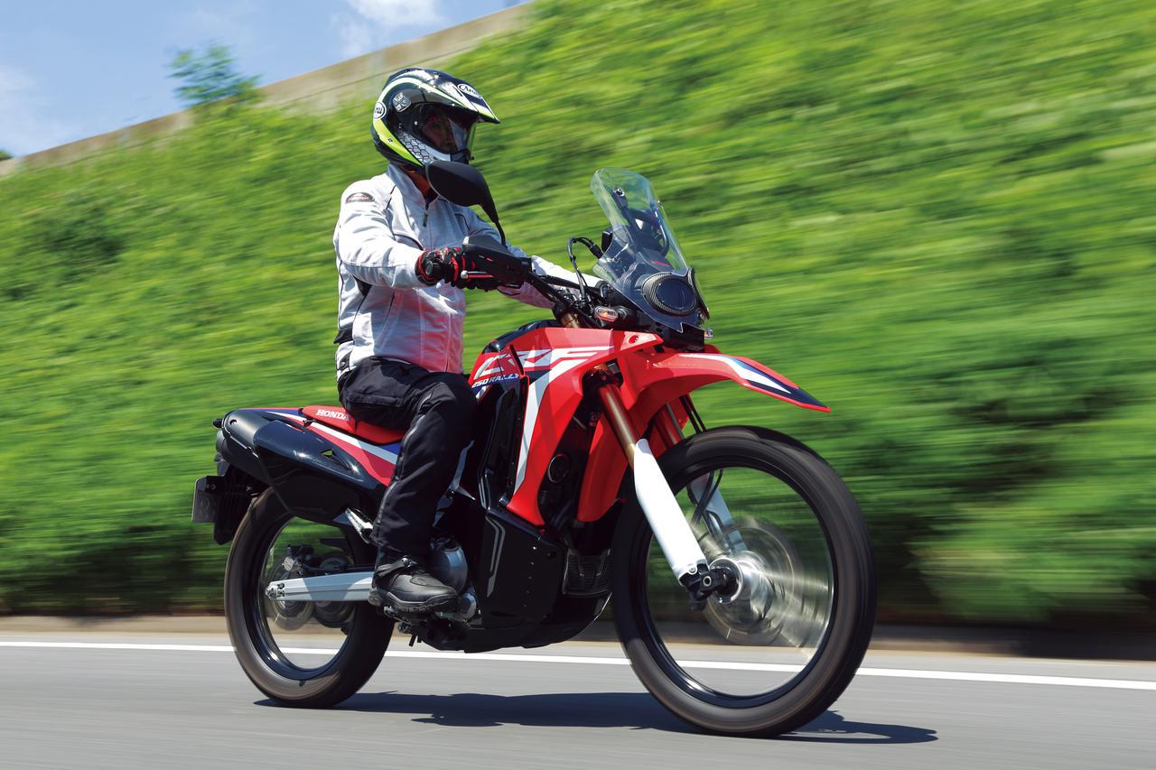 250ccアドベンチャーバイクのロングツーリング性能を比較インプレ Vストローム250 ツーリングセロー Crf250ラリー ヴェルシスx250 ツアラー 年 Webオートバイ 自動車情報サイト 新車 中古車 Carview