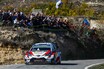 WRC第13戦ラリーカタルーニャ、トヨタのタナックがドライバーズタイトルを獲得【モータースポーツ】