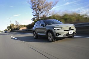 【ボルボ XC40リチャージ】電気自動車になってこそわかる歴史の積み重ね