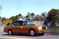 超ド派手なトヨタ「金ピカ エスクァイア」 シャチホコイメージのタクシーなぜ登場？