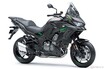 カワサキ「Versys 1000」2024年モデルを欧州で公開