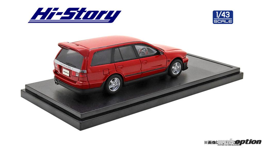 三菱レグナムを愛するマニアはこのチャンスを見逃すな スーパーvr 4が1 43スケールモデルで登場 Web Option 自動車情報サイト 新車 中古車 Carview