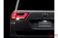 レクサス新型SUV「LX」6年ぶり全面刷新なるか!? トヨタ新型「ランクル300」登場で期待高まる