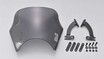 デイトナから Ｗ230／MEGURO S1用「Blast Barrier／Aerovisor／パイプエンジンガード」が発売！