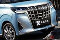 「軽みたいなアルファード」って何？ パクリなの？ 「中国車＝コピー車」はどうなった？ 最新独自デザインに驚愕！ 中国メーカーの現状とは