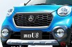 「軽みたいなアルファード」って何？ パクリなの？ 「中国車＝コピー車」はどうなった？ 最新独自デザインに驚愕！ 中国メーカーの現状とは