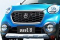 「軽みたいなアルファード」って何？ パクリなの？ 「中国車＝コピー車」はどうなった？ 最新独自デザインに驚愕！ 中国メーカーの現状とは