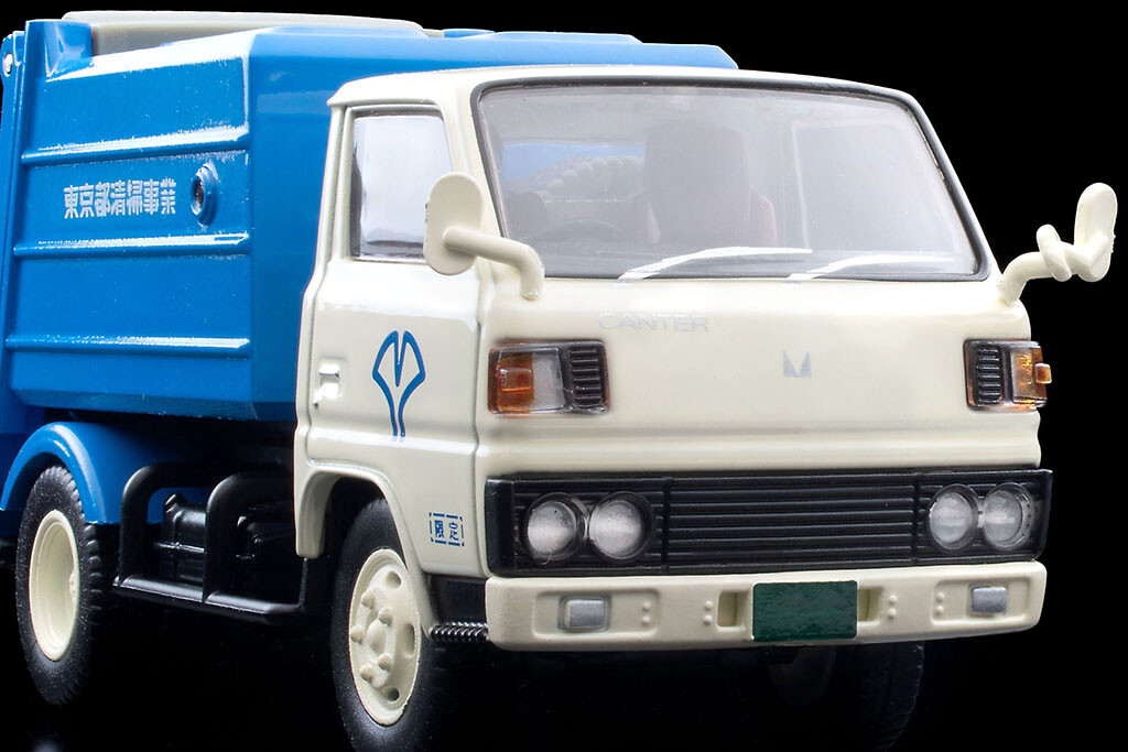 トミカ スーパーギフト 三菱ふそう キャンター 清掃車 日本製 トミカ日本製 三菱 ふそう キャンター 清掃車＋ポケットトミカ 2
