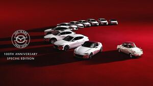 マツダ、100周年記念特別仕様車を全車に設定　赤と白の内外装