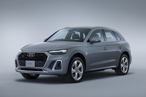 アウディジャパン、大幅改良された「Q5」を3月8日から販売開始。顔つきも変わった