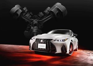 トヨタ、レクサス「IS500」に「クライマックスエディション」　8月頃に950万円で500台販売