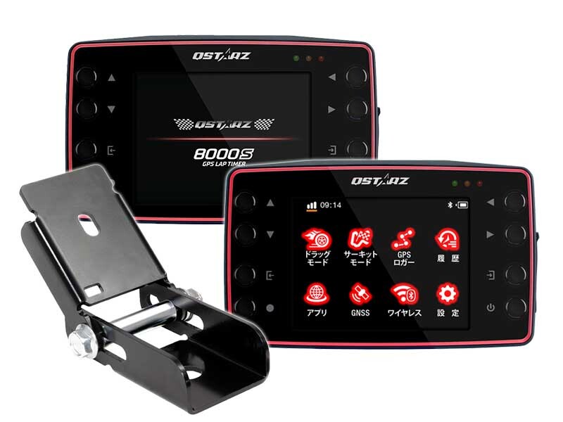 QSTARZ の GPSラップタイマー「LT-8000GT／LT-8000S／ステー」が