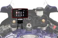 QSTARZ の GPSラップタイマー「LT-8000GT／LT-8000S／ステー」がアクティブで販売中