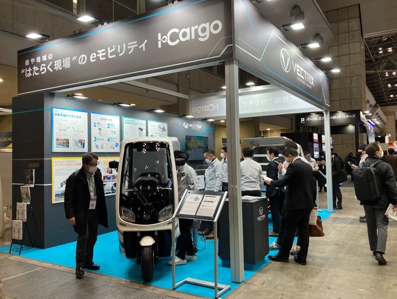 非公開: 【VECTRIX】航続距離最長150kmを誇る3輪商用 BEV「I-Cargo」新バッテリーシステムの詳細を公開