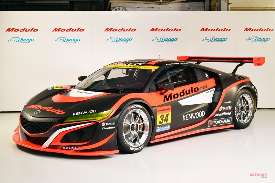 ホンダアクセス、NSX GT3マシン専用に「モデューロ」レーシングホイール新開発