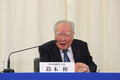 スズキ　鈴木修会長ついに退任　新中期経営計画を発表